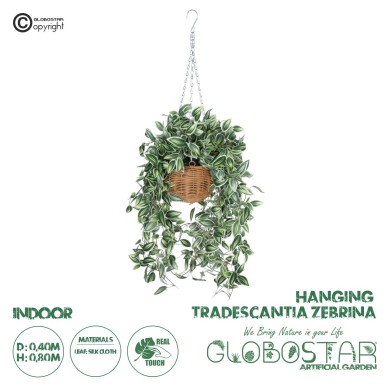 GloboStar® Artificial Garden GOLDEN BELL WILLOW HANGING PLANT 20627 Τεχνητό Κρεμαστό Διακοσμητικό Φυτό Ιτίας  Y80cm